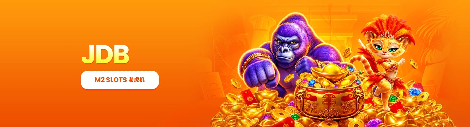 M2 Casino Malaysia JDB老虎机