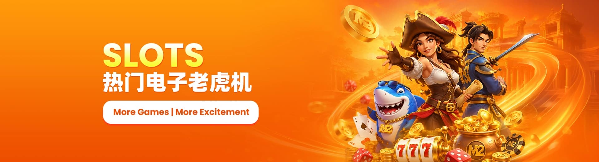 M2 Online Slot Games Malaysia