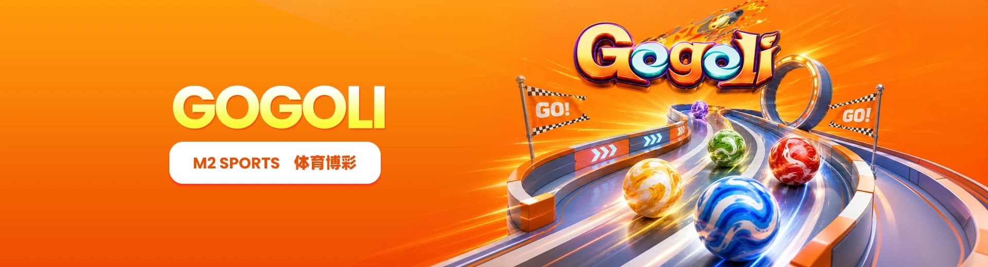 M2 Casino Malaysia Gogoli彩球竞速