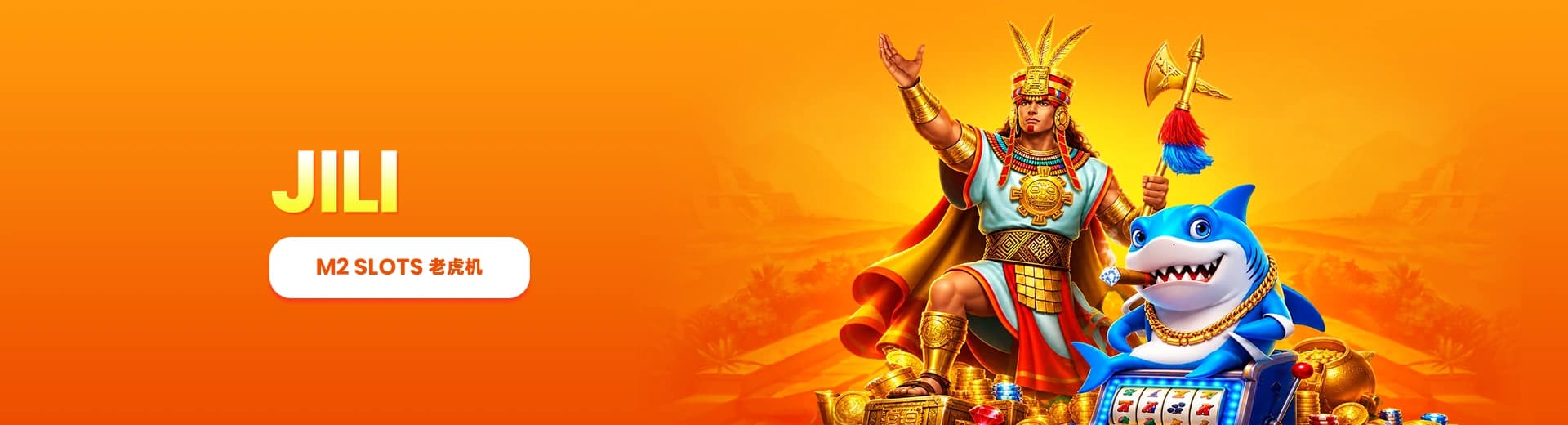 M2 Casino Malaysia JILI Games老虎机