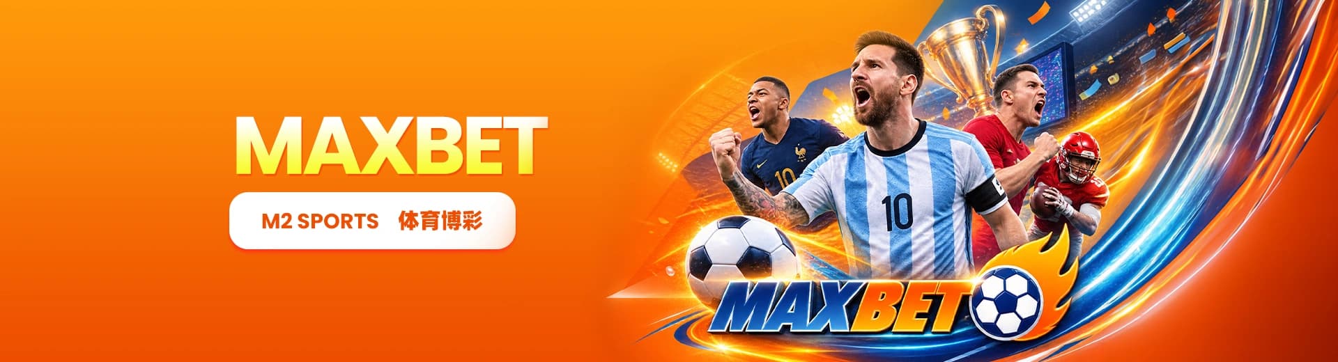 M2 Casino Malaysia Maxbet体育平台