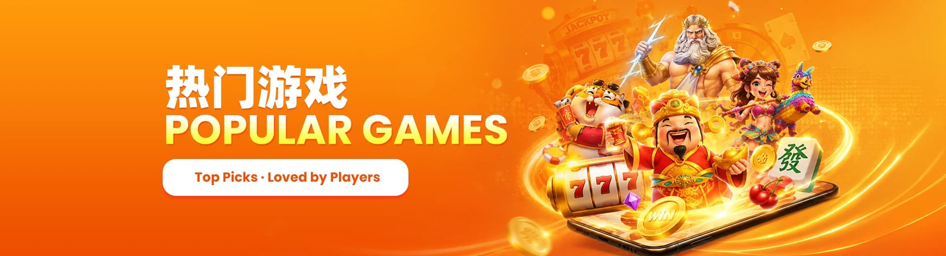 Popular games at M2 Casino Malaysia